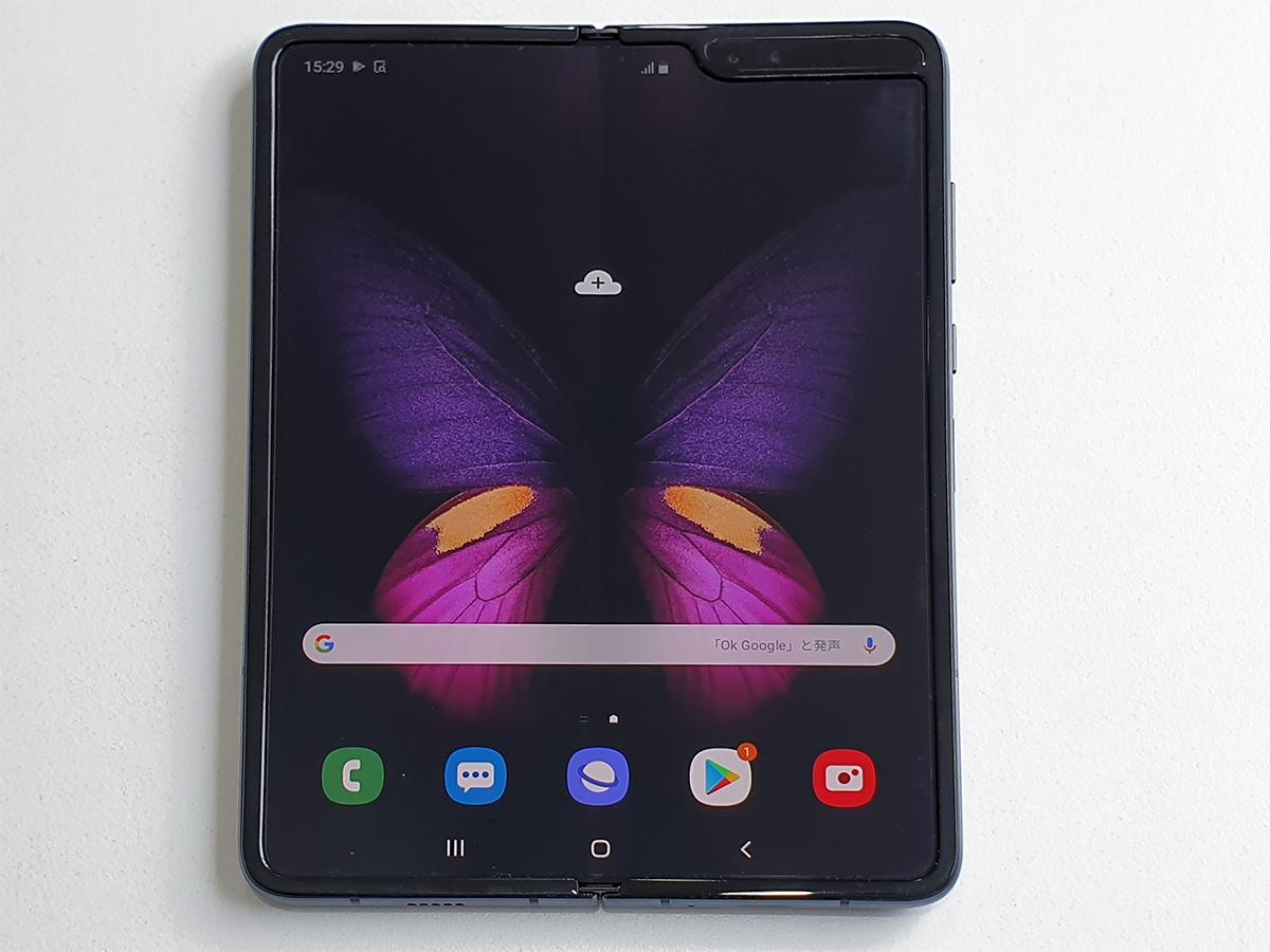 2024年は「折りたたみスマホ」が倍増か。グーグル、サムスンなどが注力