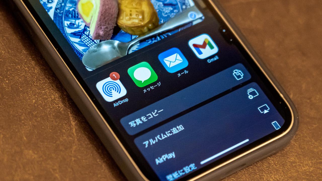 AirDropのアイコン