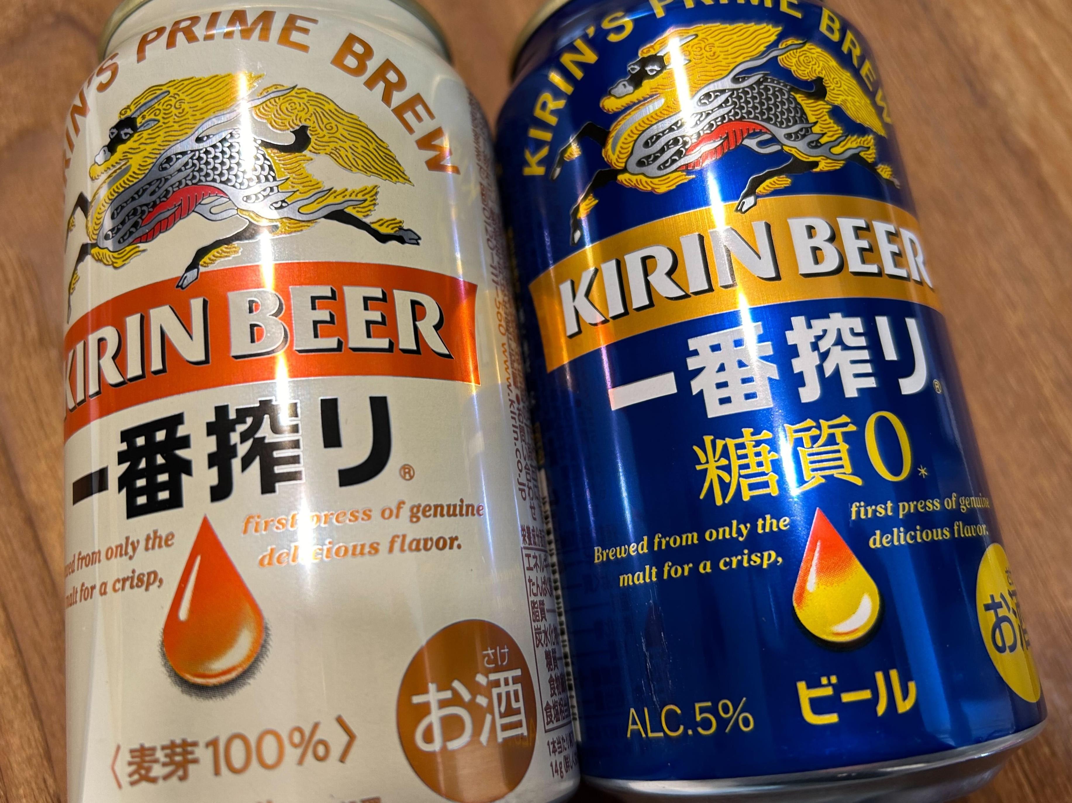 キリン、17年ぶりにビールの新ブランド発売。2年後の減税見据え「一番