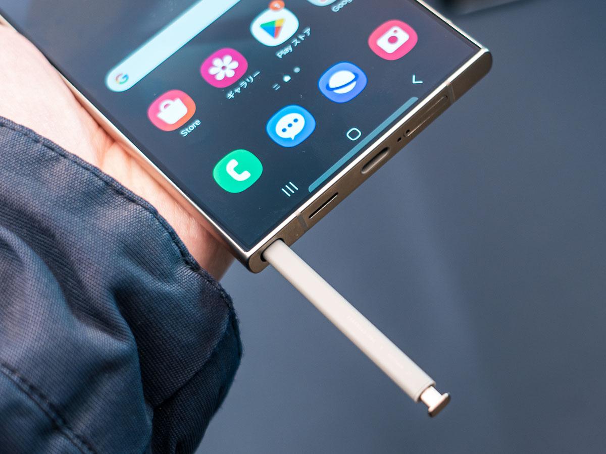 サムスン新型スマホ「Galaxy S24」シリーズが発表。独自のAI機能
