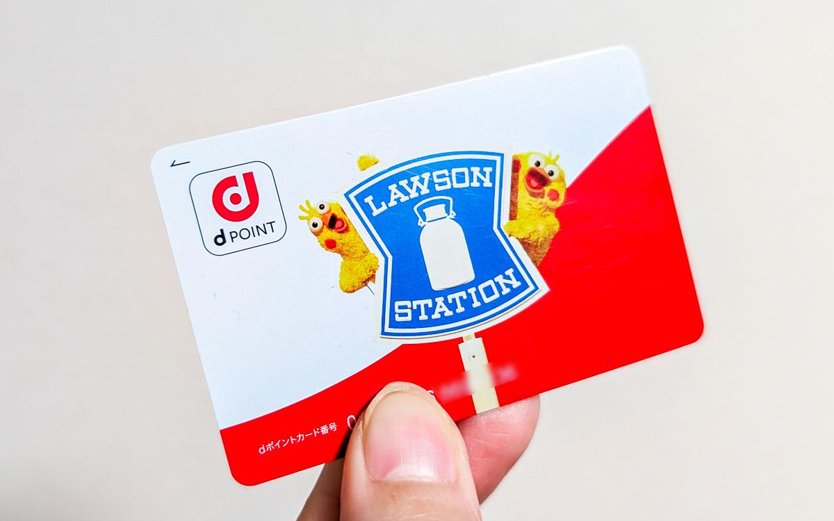 KDDI、衝撃の約5000億円「ローソンTOB」に動いた理由。ドコモ「d