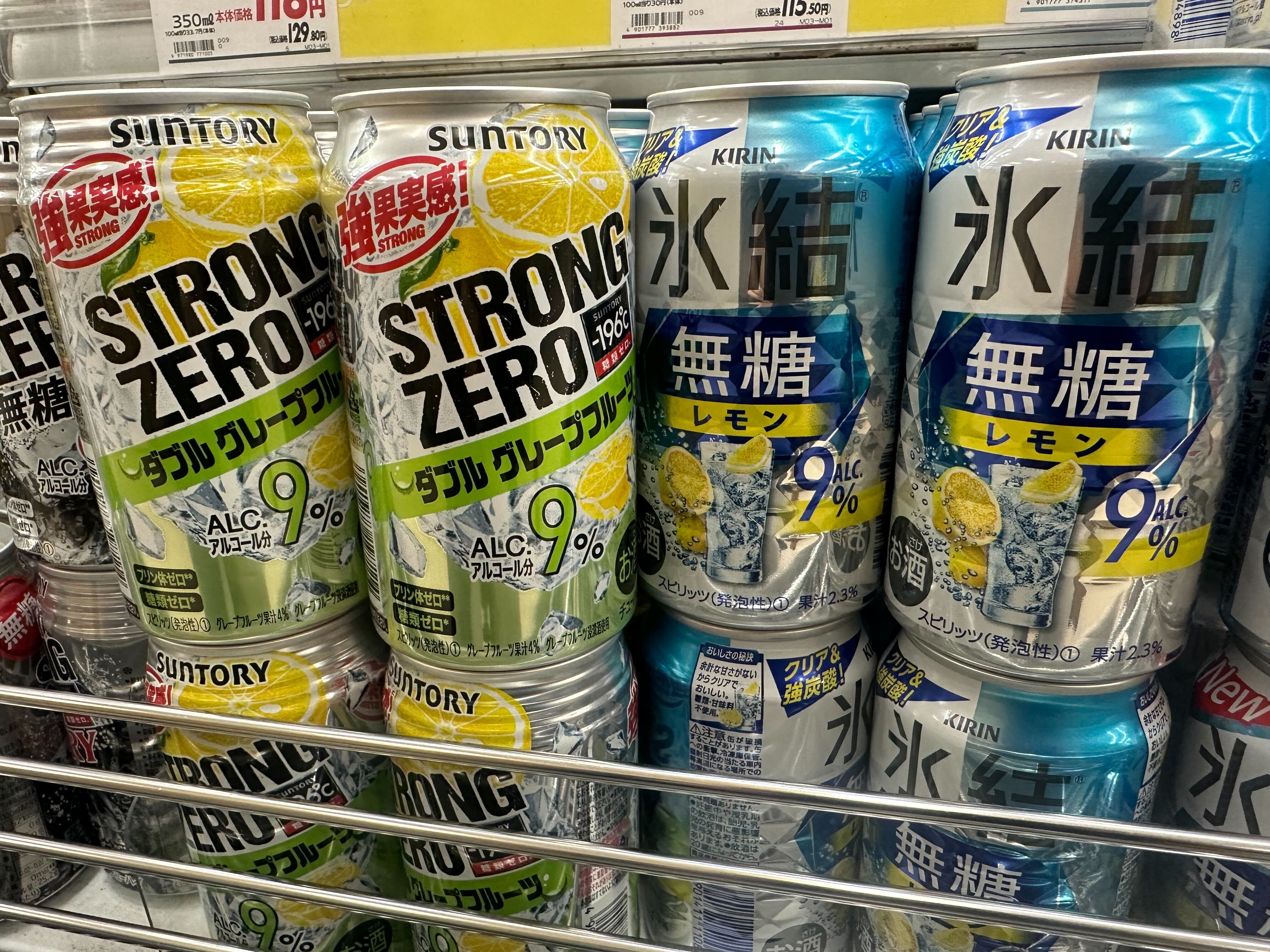 相次ぐ｢ストロング系｣の新規販売終了は撤退か戦略か。サントリー