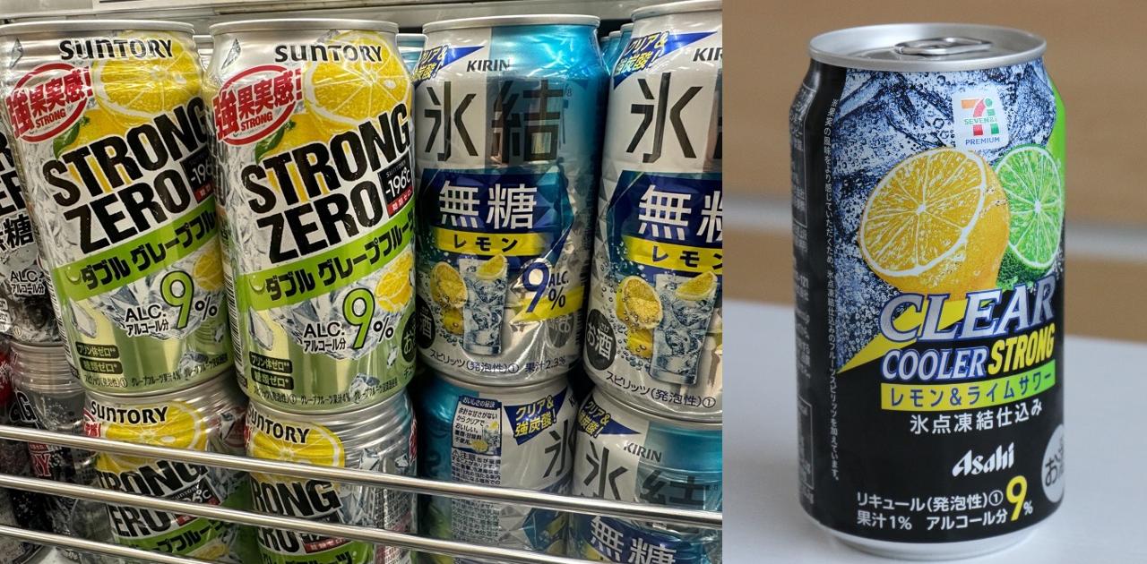 相次ぐ｢ストロング系｣の新規販売終了は撤退か戦略か。サントリー ...