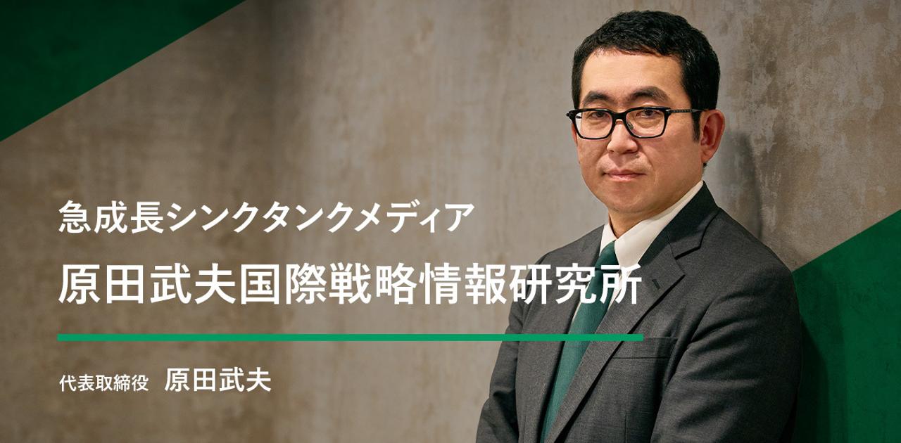 地政学リスク、乱高下するマーケット。その中で未来を予測する方法は？ | Business Insider Japan