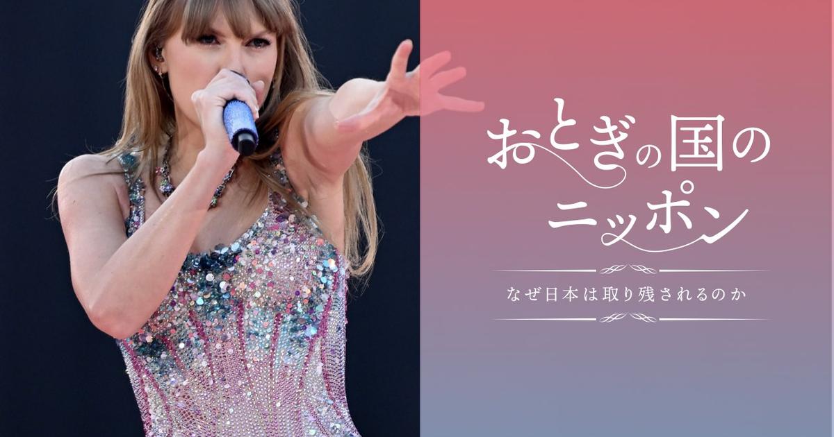 tmb_w.001.jpeg?w=1200&h=630