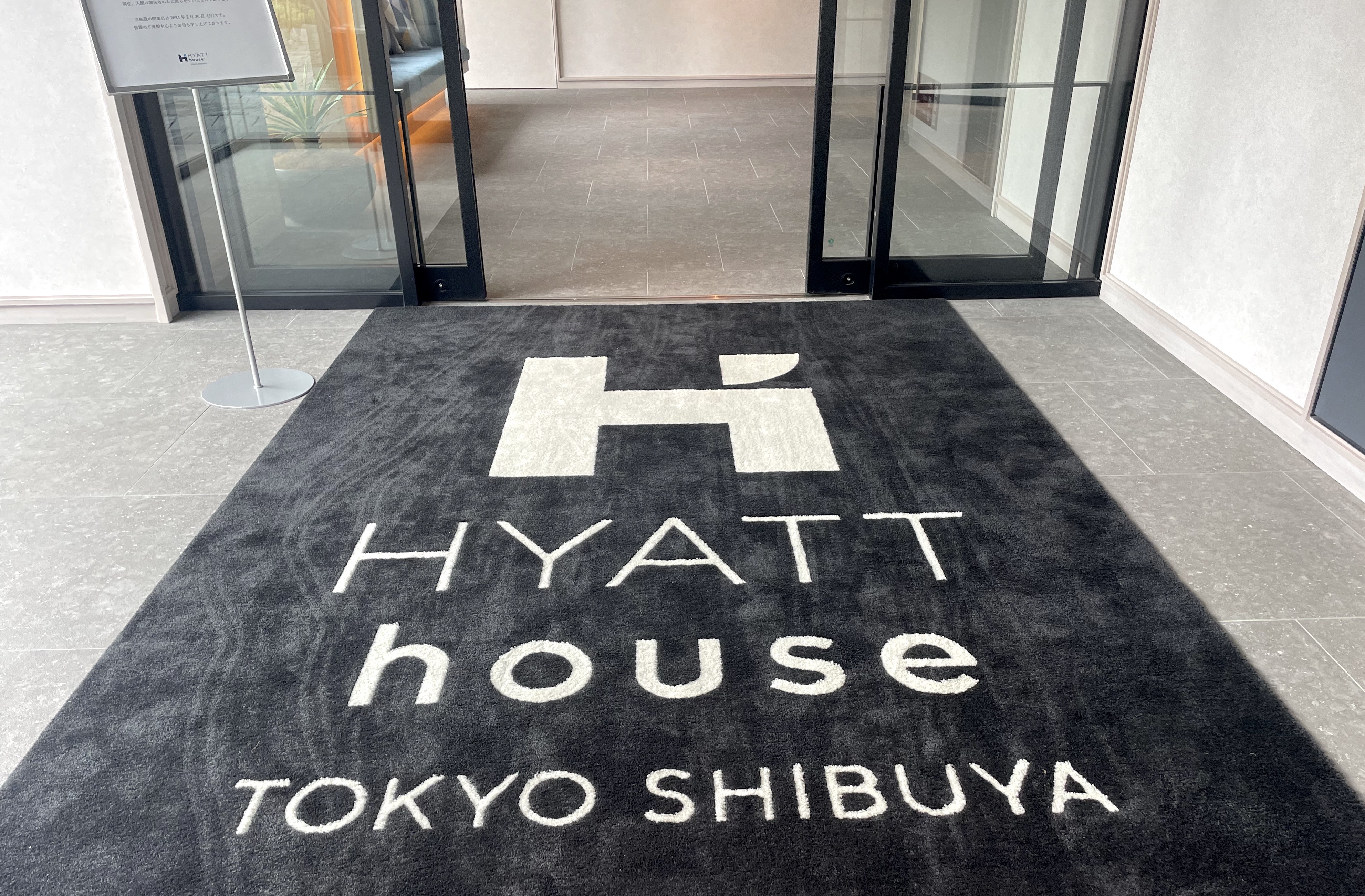 一流外資ホテル「ハイアット ハウス」に試泊。1泊最低5万円、洗濯乾燥機を備えた客室とは？