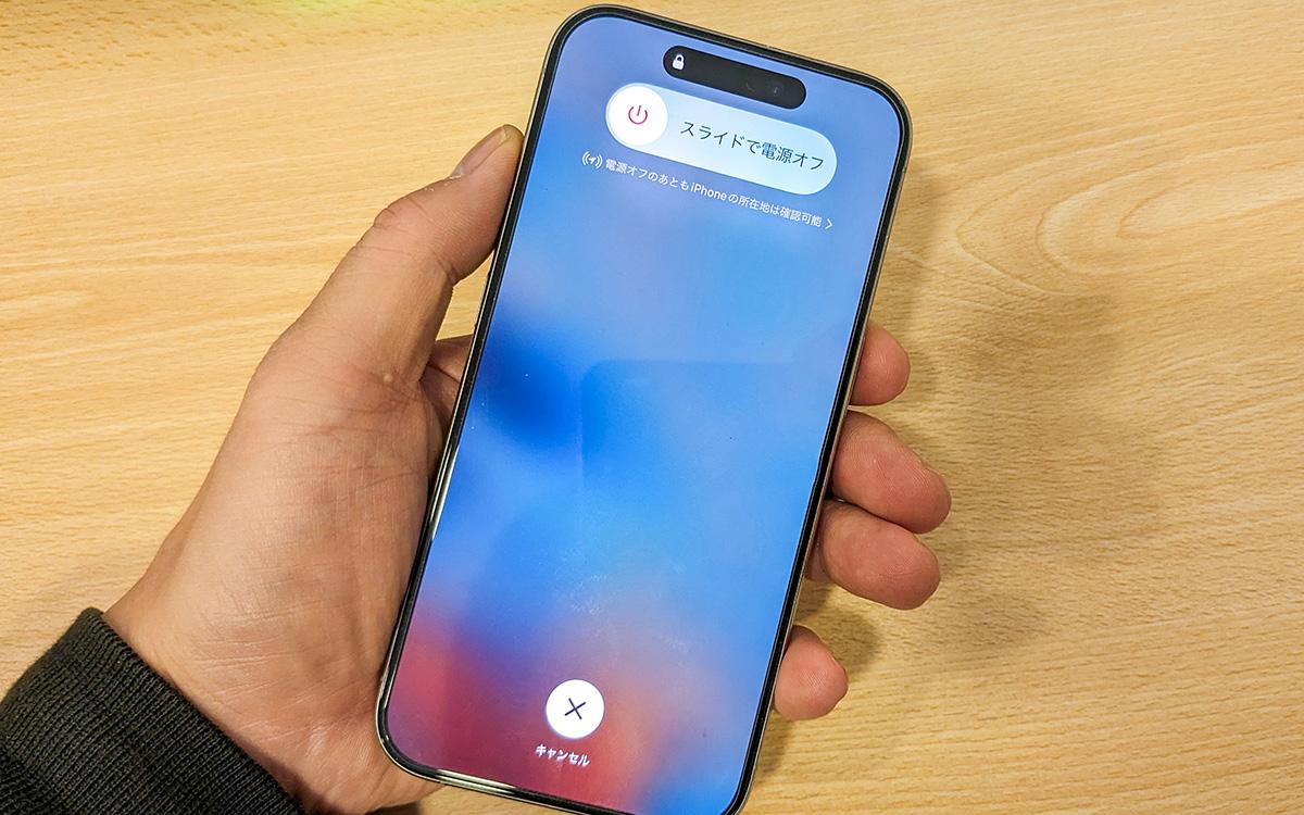 画面タッチができないiPhoneを強制再起動する方法。もしもの時に押すボタンは？ | Business Insider Japan