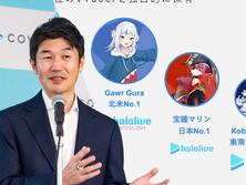 VTuber事務所「ホロライブ」の世界展開に本腰。カバーが初の北米拠点を7月に営業開始