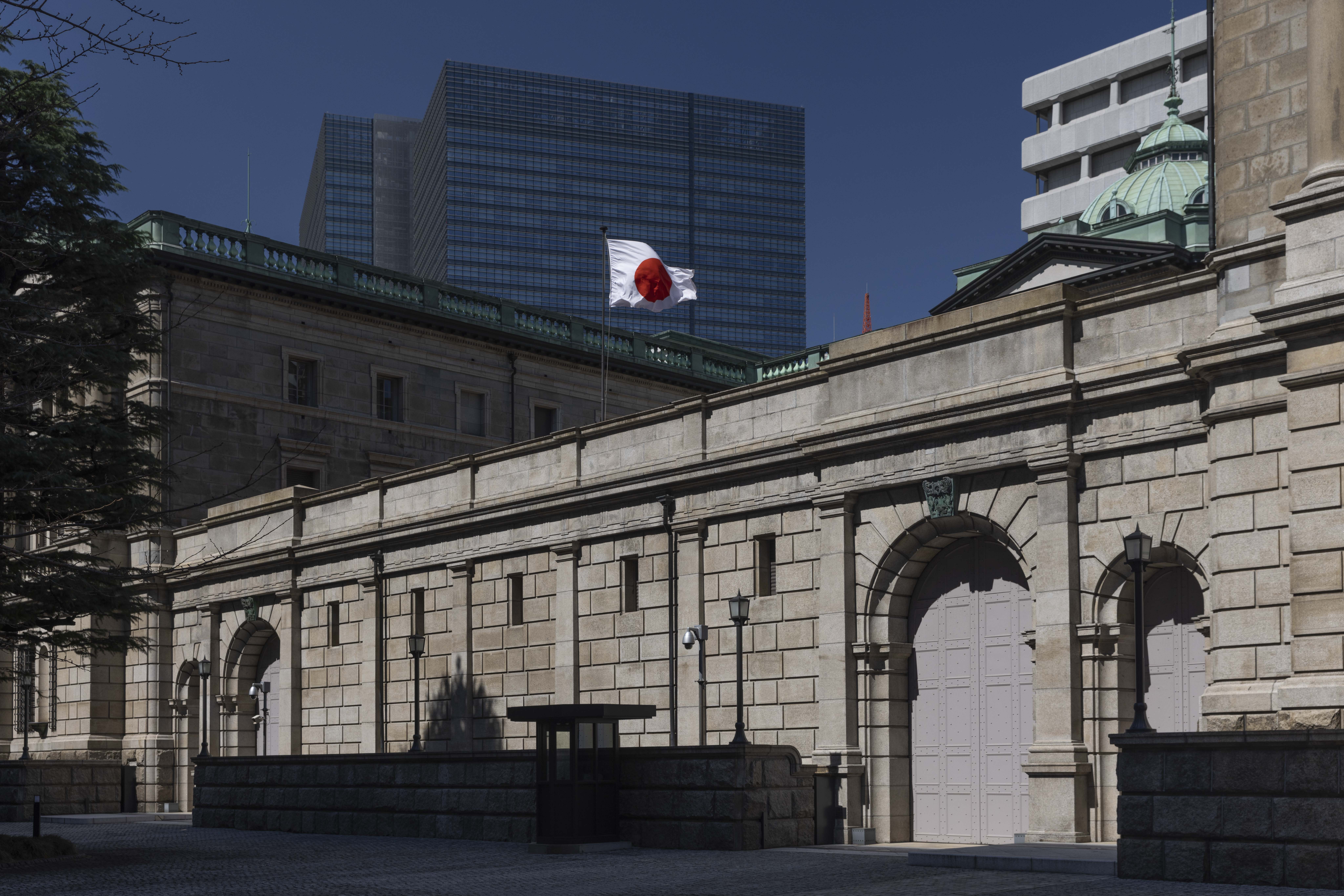春闘の賃上げ率は驚きの5％超、「3月の日銀マイナス金利解除を後押しする数字だ」SOMPO系