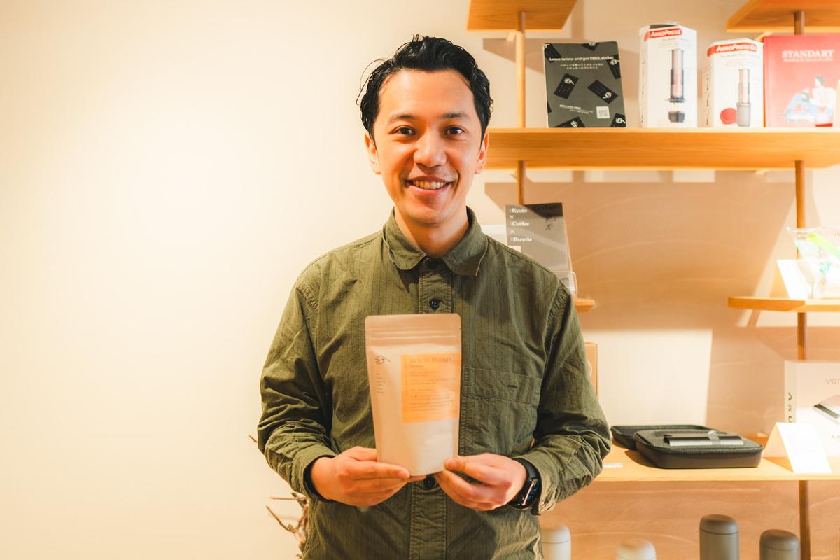 「NYで社名は明かすな」ゴールドマン入社直後にリーマンショック。退職後は「コーヒー」で京都から東南アジアに進出 | Business Insider  Japan