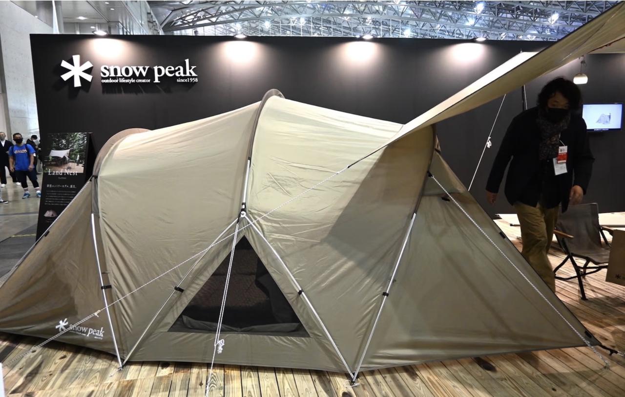 snow peak tent
