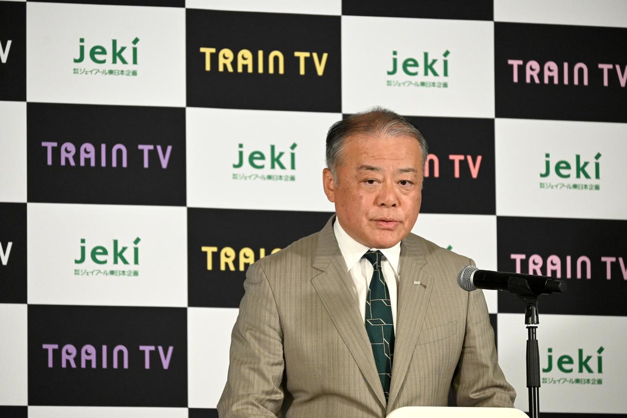 Ryoji Akaishi, President of JR East Planning