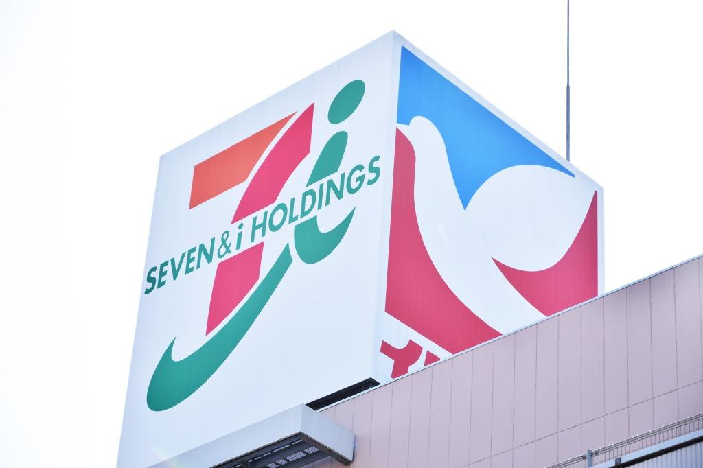 セブン＆アイ、イトーヨーカ堂を「現実的に最速のタイミングで」株式上場へ。停滞のスーパー事業切り離し、コンビニに注力