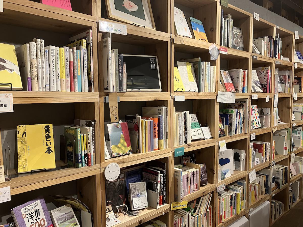 本屋・古本屋開業したい方　回転式ブックスタンド　引き取り限定 IMG_4896.jpg?w=1200