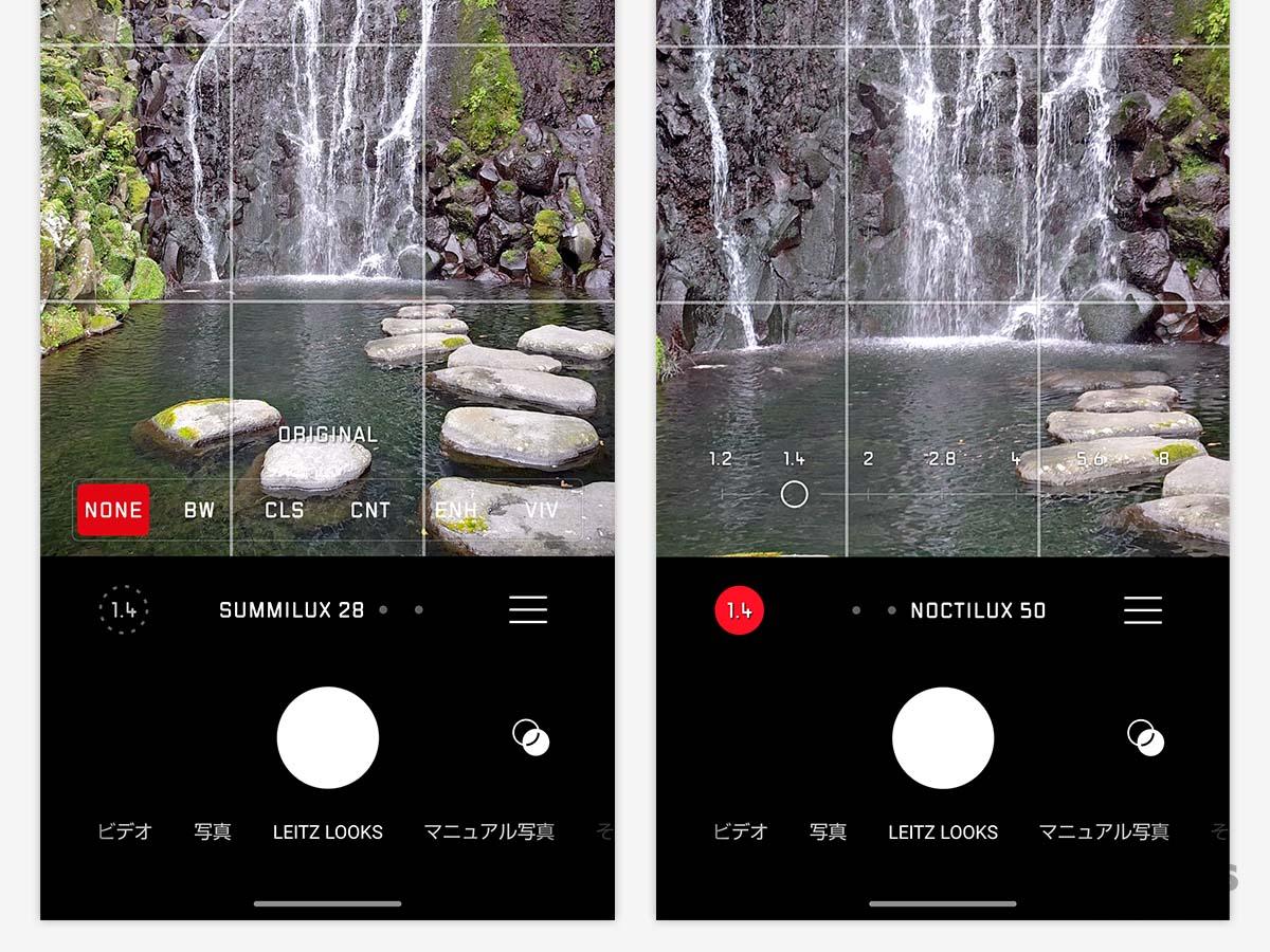 ライカ本気の最新スマホ「Leitz Phone 3」ソフトバンクが発売。作例で