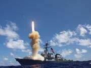 2012年10月25日、太平洋での弾道ミサイル防衛合同演習で、誘導ミサイル駆逐艦フィッツジェラルドから｢SM-3｣が発射された。
