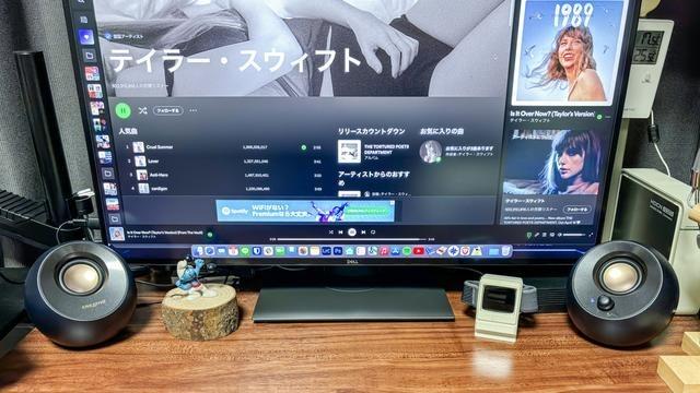 BOSEから3000円のPC用スピーカーに変更。1週間たって気づいたこと