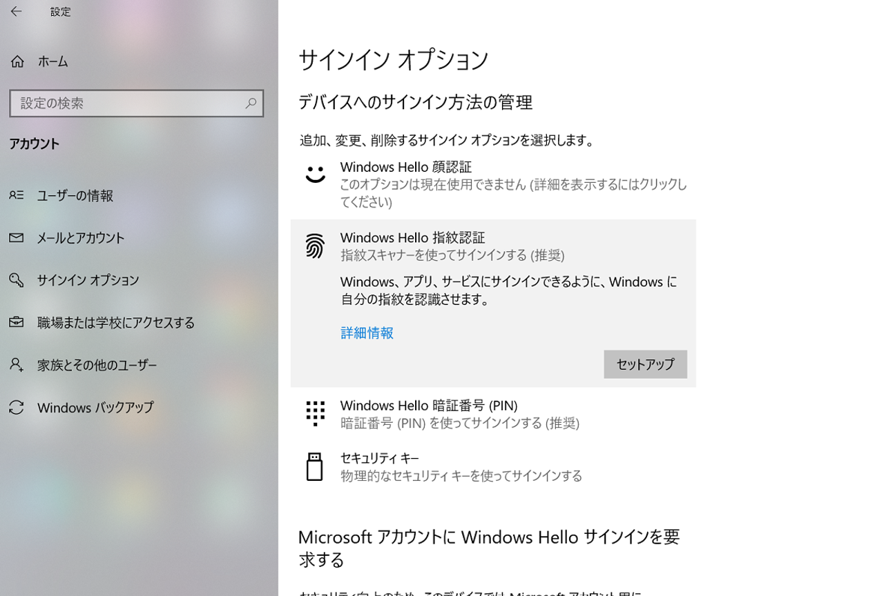 スクリーンショット2024-04-30223312-4