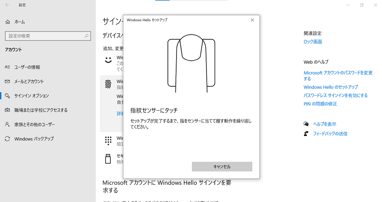 スクリーンショット2024-05-01030551-4