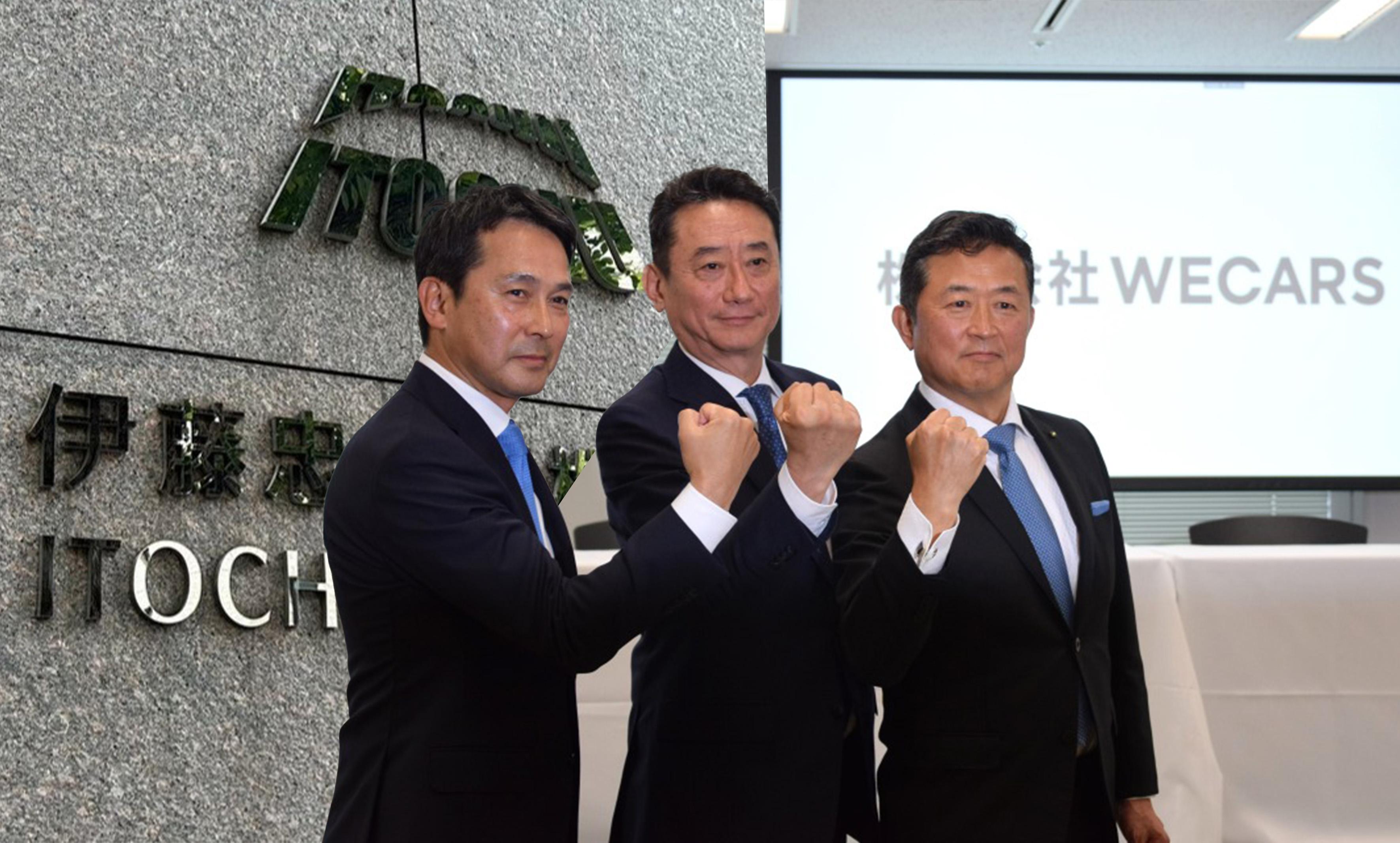 ビッグモーター再建の新会社「WECARS」が始動。伊藤忠出身の新社長、コンプラ徹底改善