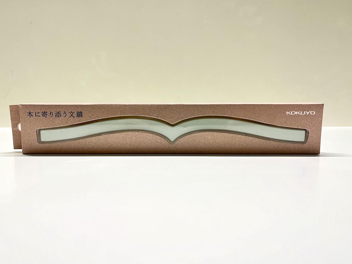 コクヨの2000円のコレが、読書や資格勉強の「あのストレス」を軽減して