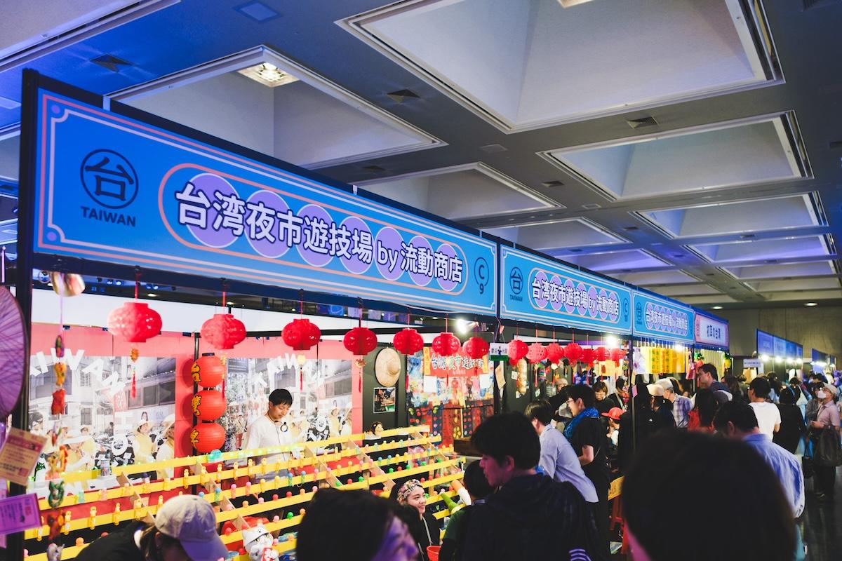「日本と台湾は困った時に助け合う真の友」台湾夜市を体験できる人気イベントが京都で初開催