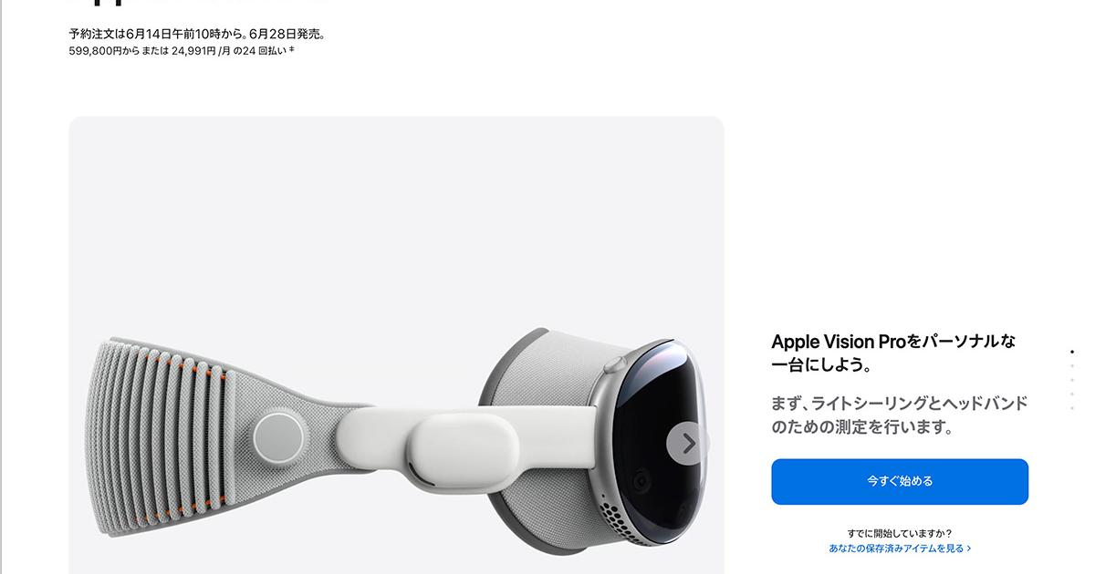 avp02.jpg?w=1200&h=630