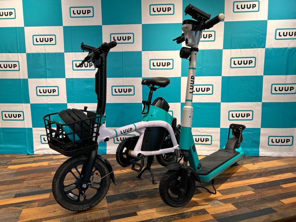 フル電動、アシスト自転車！残りわずか 【公式通販】