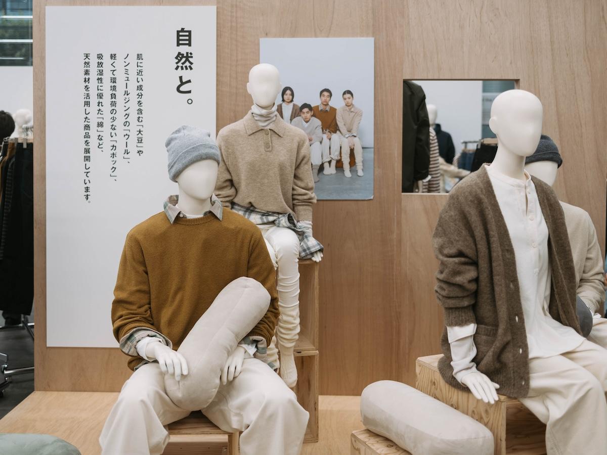 無印良品　紳士　洗える中わた　ステンカラーコート　ブラック黒　S 紳士 洗える中わた ステンカラーコート | 無印良品