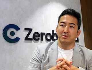 zeroboard M&A Dataseed tokeiji michitaka