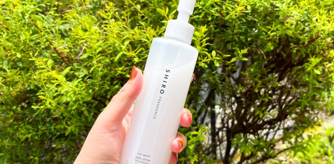 夏の湯上がり、汗びちゃ問題。SHIROの｢驚くほど冷たい｣ローションが不快感を和らげてくれた