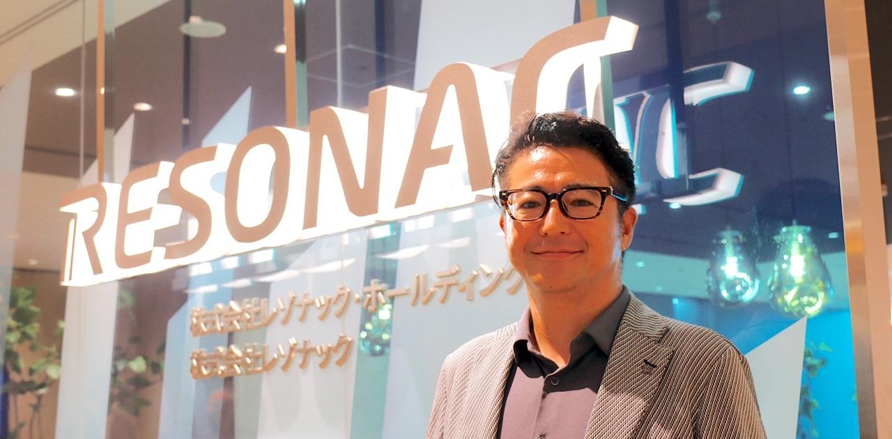 レゾナック、半導体｢後工程｣で米に日米10社のコンソーシアム。GAFAMと連携で最先端パッケージ開発｢いち早く｣ | Business Insider Japan