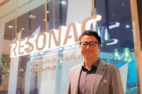 レゾナック、半導体「後工程」で米に日米10社のコンソーシアム。GAFAMと連携で最先端パッケージ開発「いち早く」