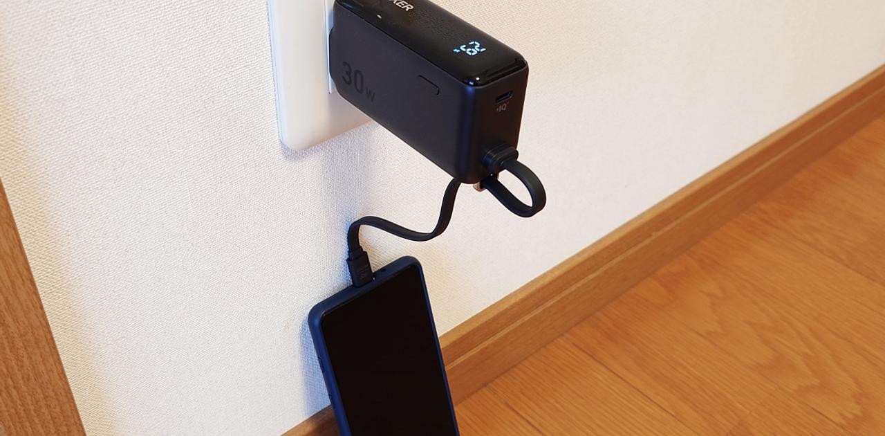 この安心感はすごい。充電器・バッテリー・ケーブルがセットになった｢Anker Power Bank｣レビュー #Amazonプライムデー | Business Insider Japan