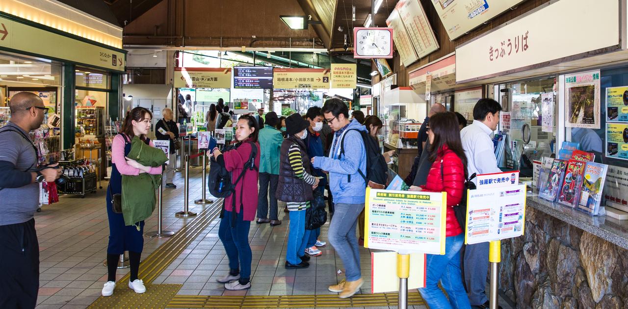 小田急が“1000円高い”チケット販売。箱根の自然を守る｢エシカル旅｣とは | Business Insider Japan