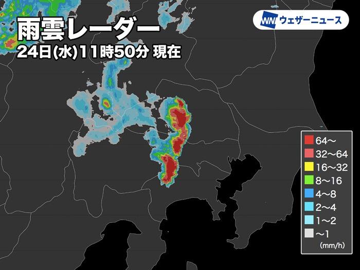 関東でゲリラ雷雨に注意。すでに山沿いで積乱雲発生中