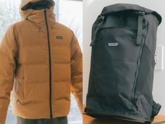 無印良品のコレが「暖房をつけずに今いる場所だけ暖める」のに