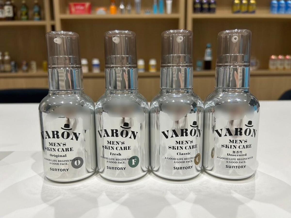 40代以上男性を狙ったサントリー「ヴァロン」、店舗販売ナシでも 