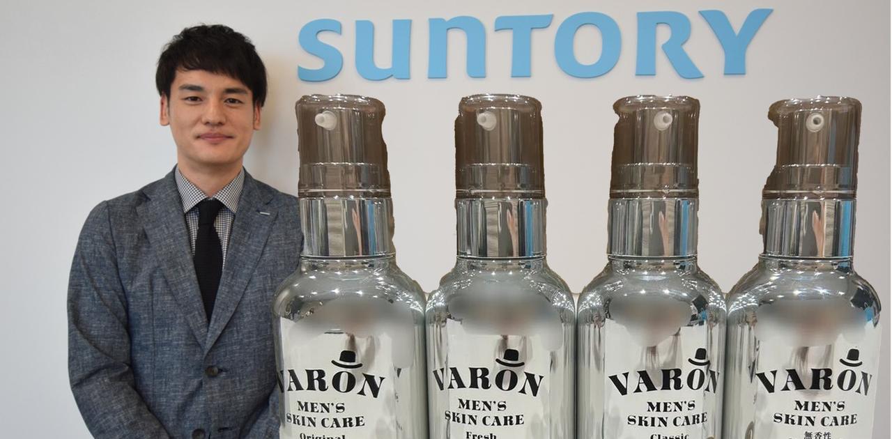 サントリーVARONオリジナル120ml 2本 Lineup｜VARON【ヴァロン】公式