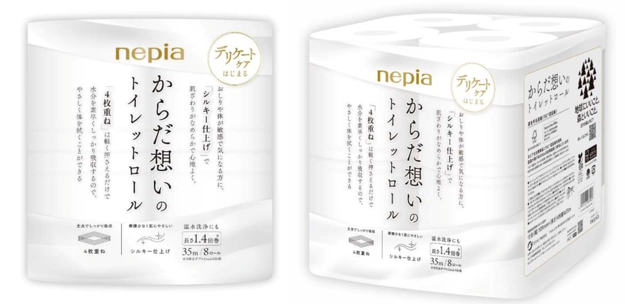 生理中や痔でも辛くない。ネピアから“擦らず、当てるだけ“のトイレットペーパーが登場