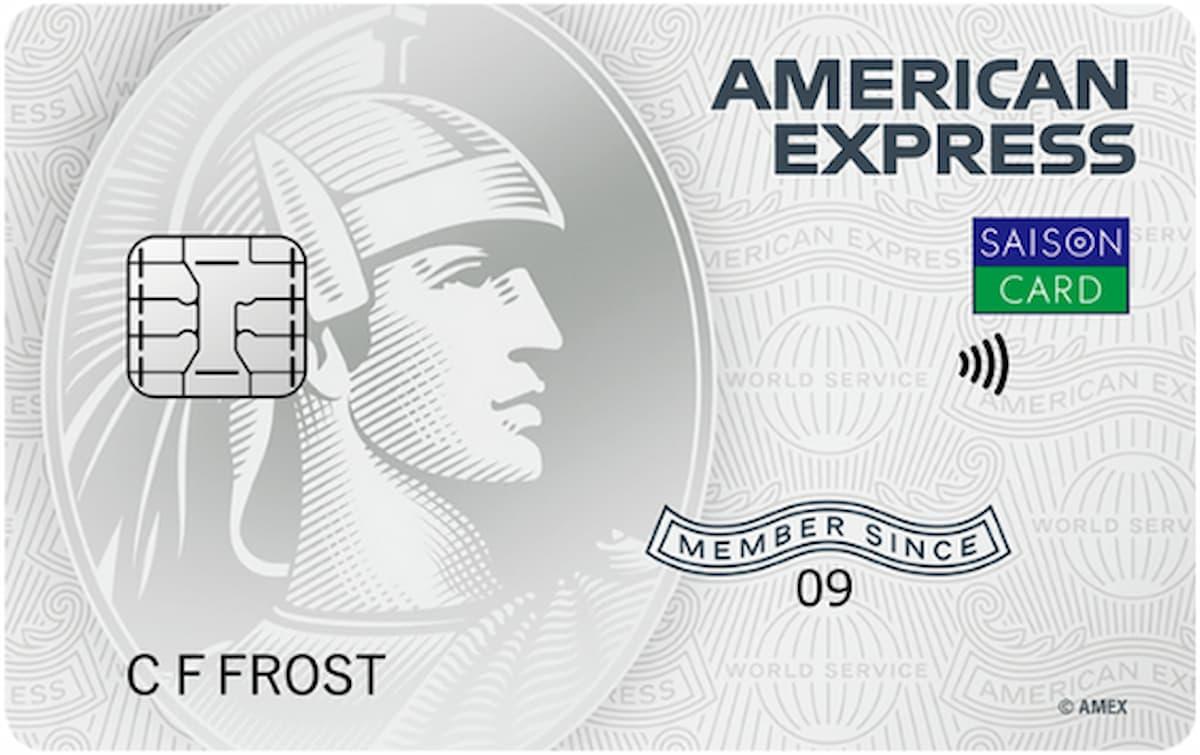 American Express アメプラ 防犯 AMEX American Express アメプラ 防犯 AMEX セゾンプラチナ・アメリカン