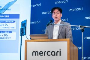 アメリカ事業「仕切り直し」に踏み切るメルカリ。本決算は黒字拡大も「目標未達」の反省