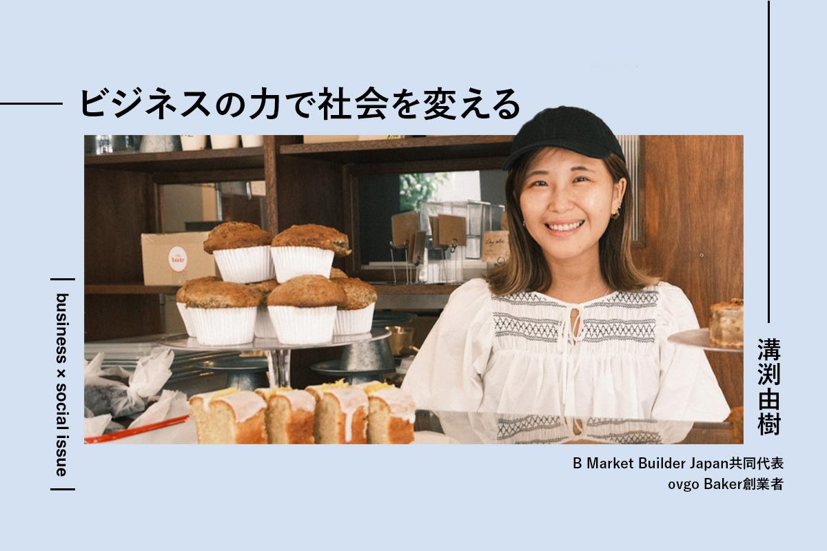アメリカンベーカー デザートの世界 Amazon.co.jp: ovgo Baker アメリカンクッキー詰め合わせ ギフト