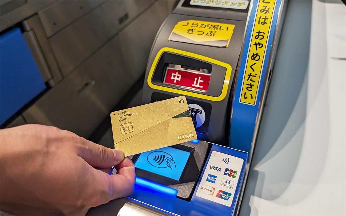 Suicaの牙城に挑む三井住友カード。今後1年でタッチ決済が急増