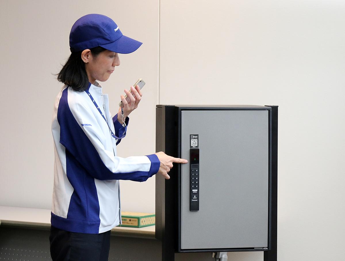 家の宅配ボックスから「メルカリ発送｣全国で。パナソニック、三菱商事
