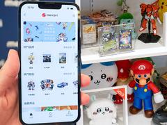 購入専用・台湾版メルカリが登場した理由。越境EC成長のカギは日本の｢推し活｣