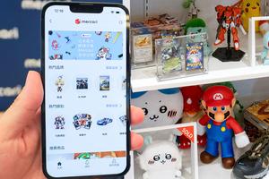 購入専用・台湾版メルカリが登場した理由。越境EC成長のカギは日本の「推し活」