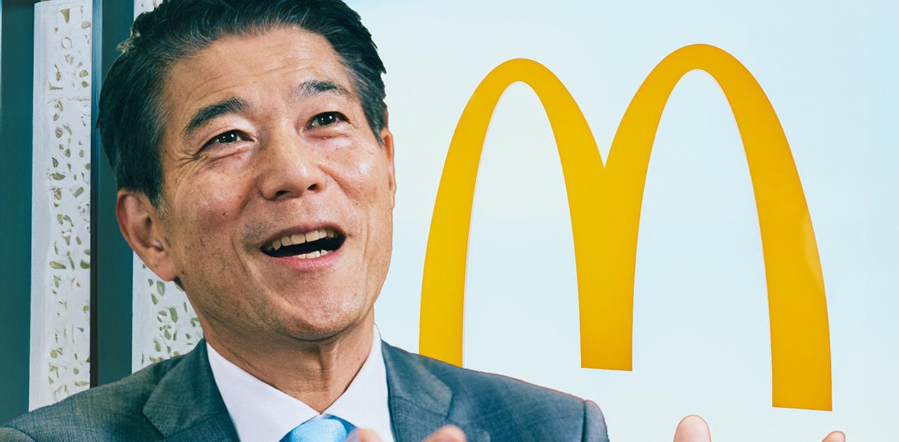 マクドナルドはなぜ値上げしても顧客が増えるのか。｢日本特有の課題｣と戦略をCEOに聞く | Business Insider Japan