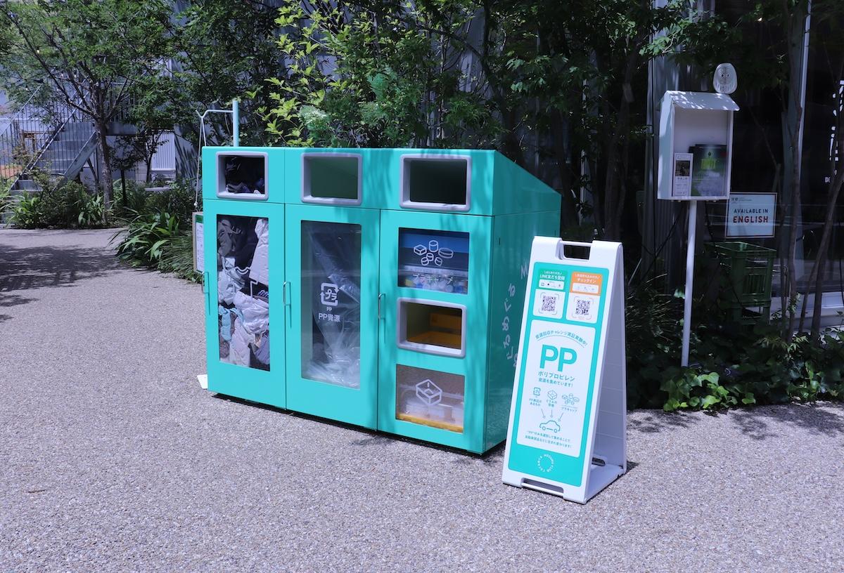 みちのくアミタ 特典セット みちのくアミタ 特典セット みちのくアミタ