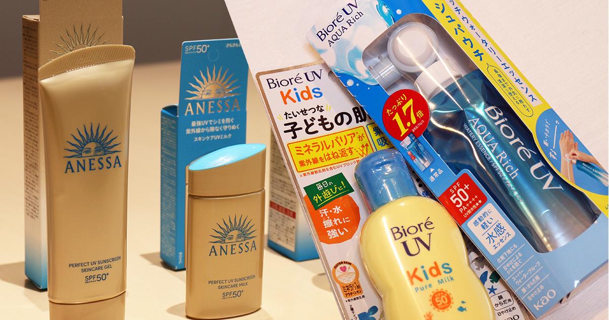 IMG_5203.JPG?w=1200&h=630